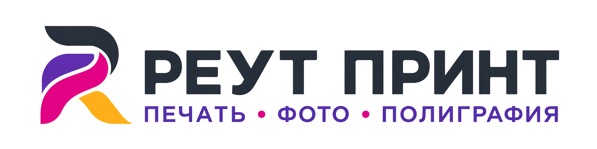 dev.reutprint.by